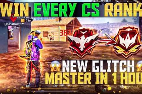 Cs rank push glitch trick | cs rank push tips and trick | win every cs rank with random | new season