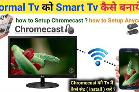 Normal Led Ko Smart Led Kaise Banaye|How to convert normal TV in Android TV| Product Review